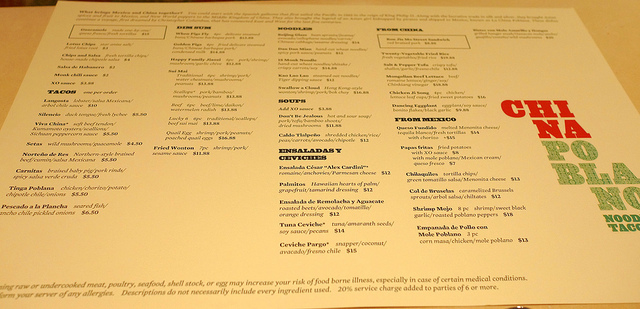 china-poblano-menu